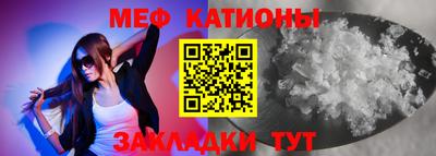 таблы Малоярославец