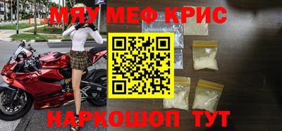 синтетический гашиш Малгобек
