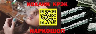 таблы Малоярославец