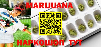 таблы Малоярославец