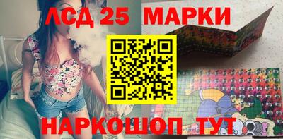 таблы Малоярославец