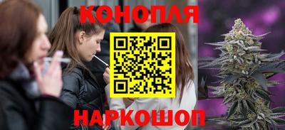 ешки Мариинск