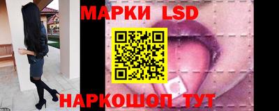 таблы Малоярославец