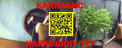 ешки Мариинск