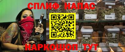 ешки Мариинск