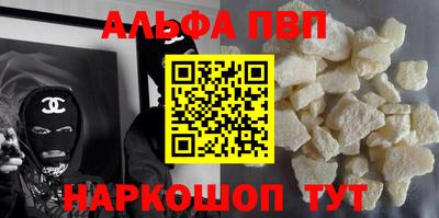 таблы Малоярославец