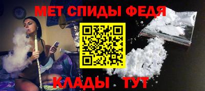 ешки Мариинск