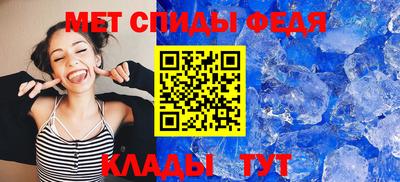 синтетический гашиш Малгобек