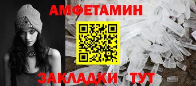 таблы Малоярославец