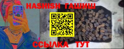 таблы Малоярославец