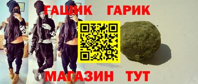 таблы Малоярославец
