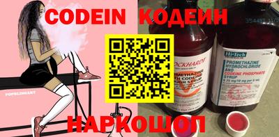 таблы Малоярославец