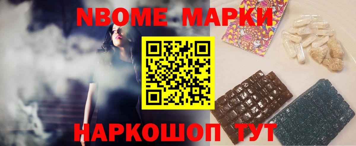 Лсд 25 экстази ecstasy  Вход с VPN  LSD-25 экстази ecstasy    ссылки  Тайшет 
